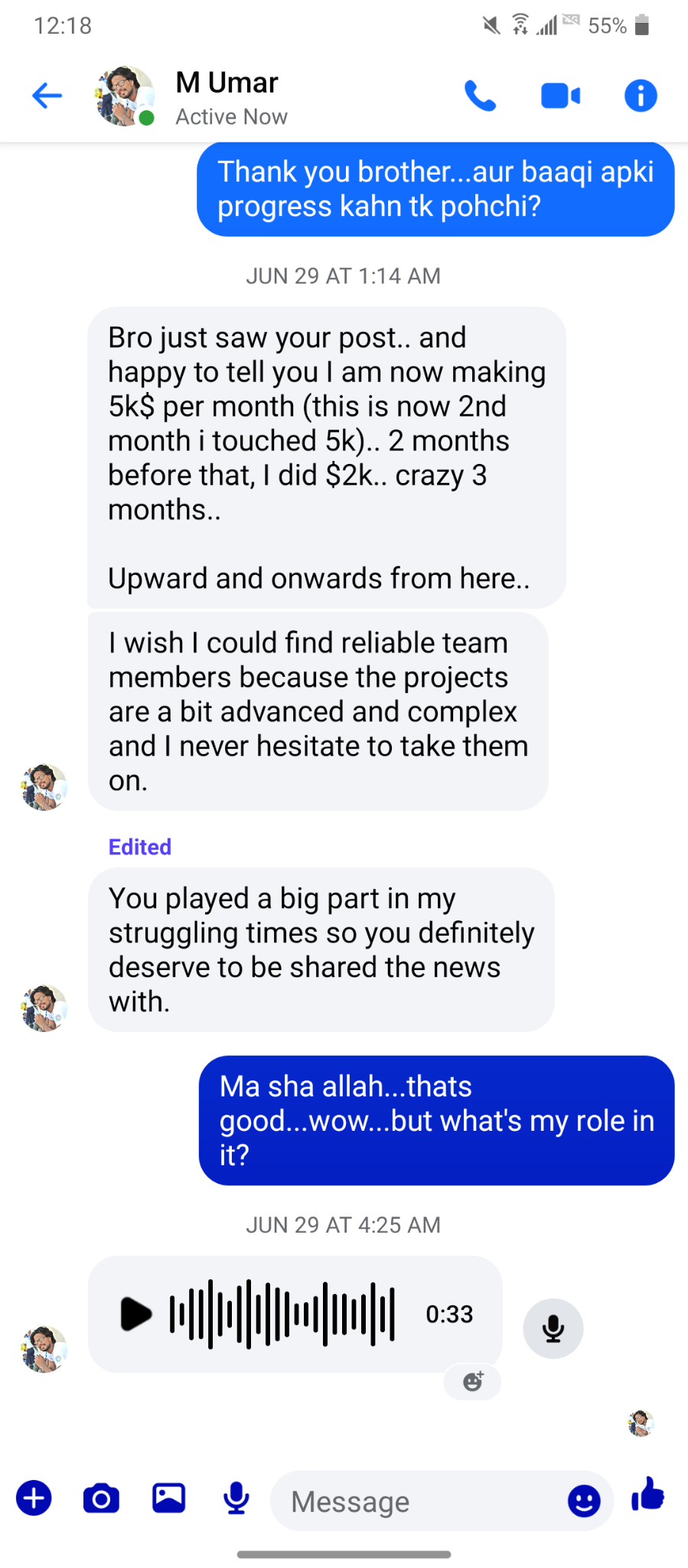 Original proof screenshot from document page 71
