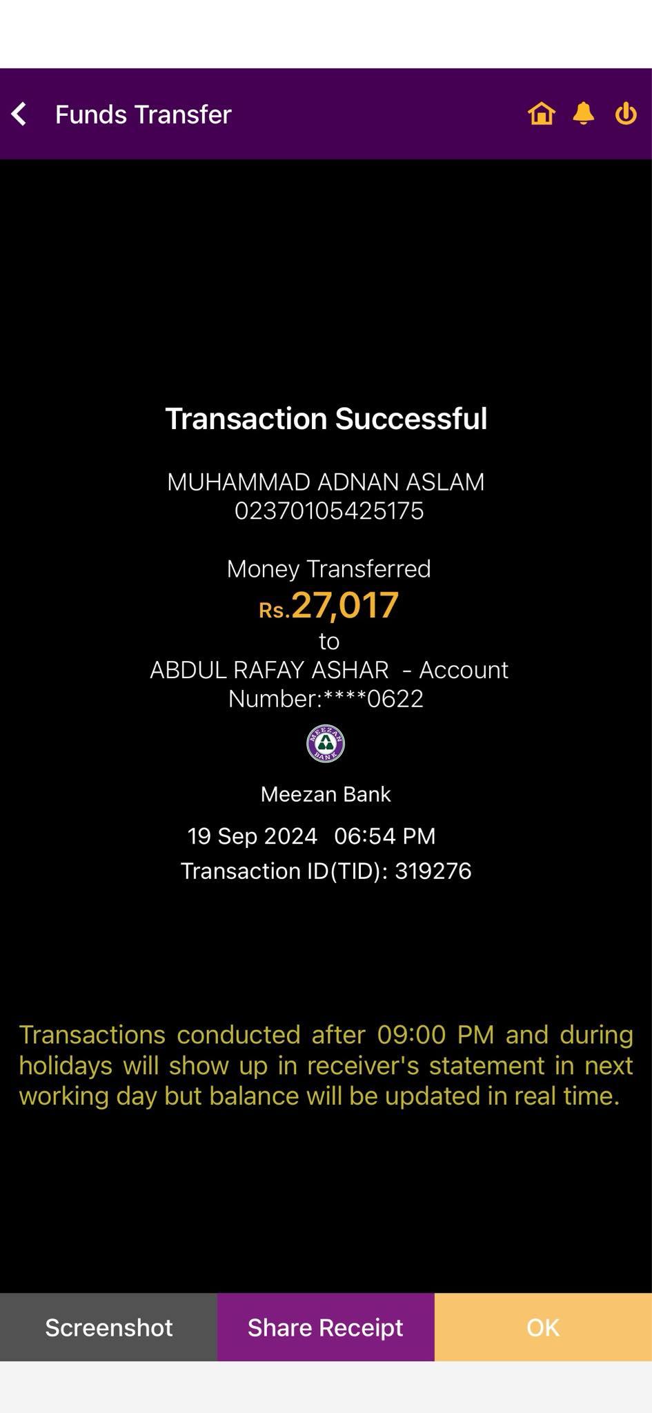 Original proof screenshot from document page 13